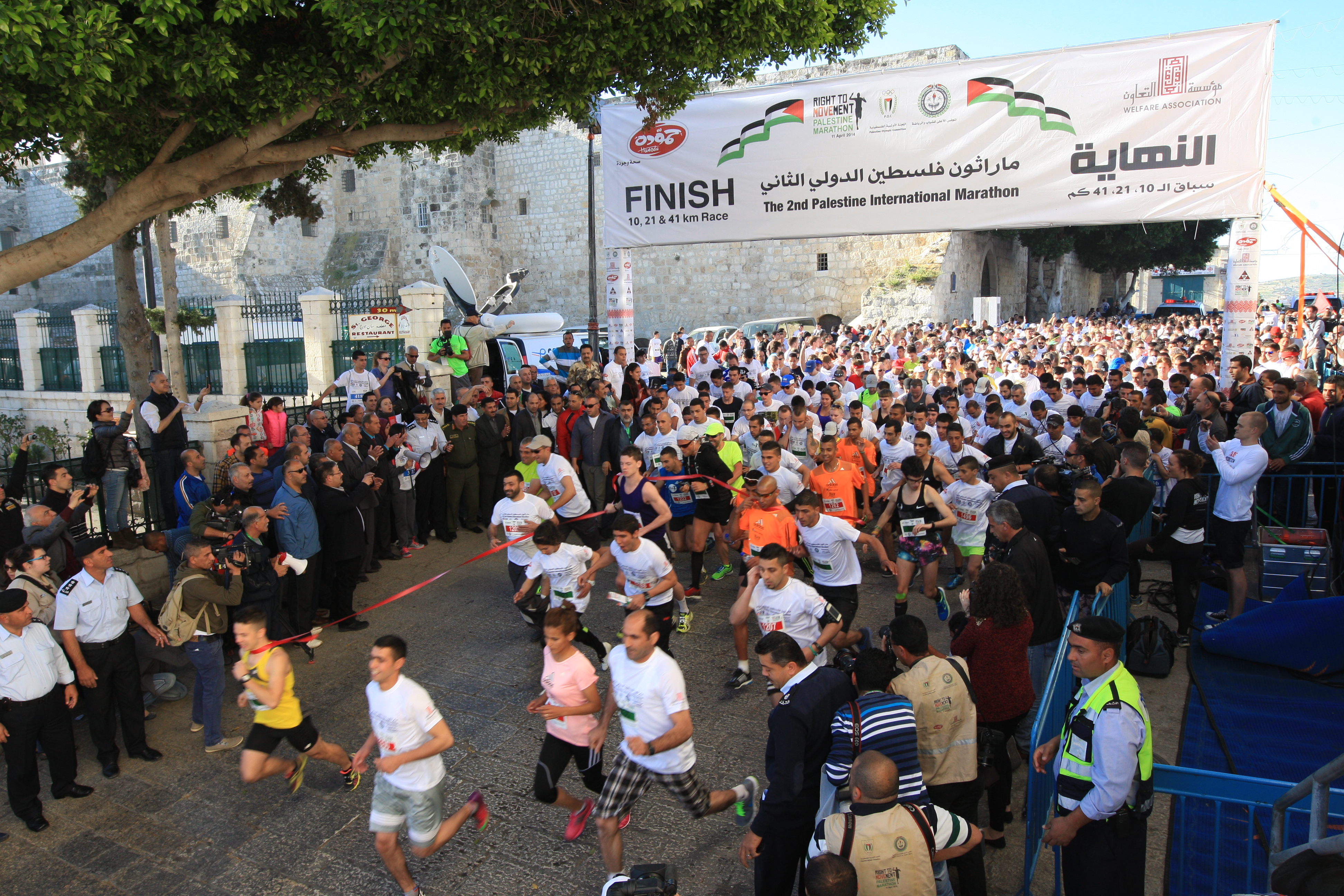 Palestiinan maratonille osallistui tänä vuonna yli 1200 juoksijaa.