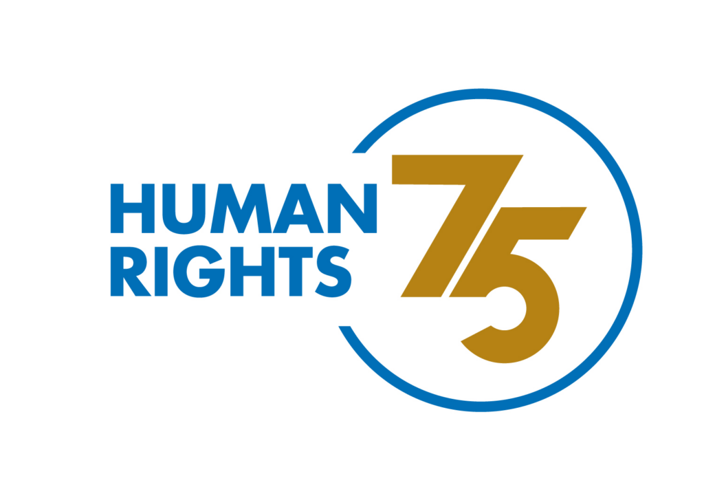 Logo Human Rights 75